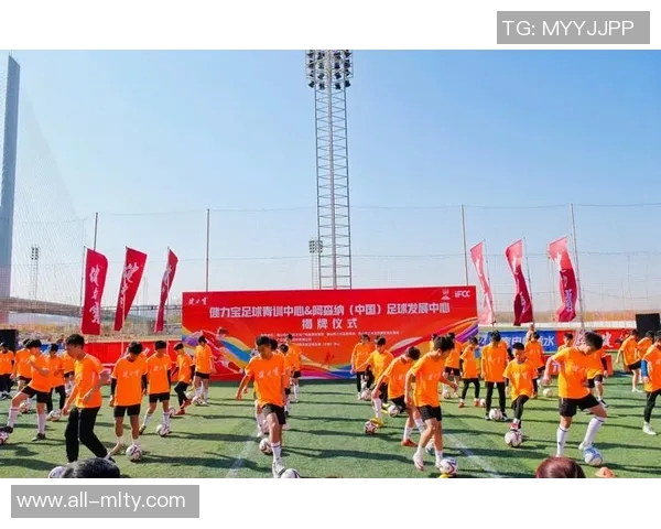 地方足协青训负责人警告全运缺足球项目将影响地方投入和组队决策 地方足协青训负责人警告全运缺足球项目将影响地方投入和组队决策