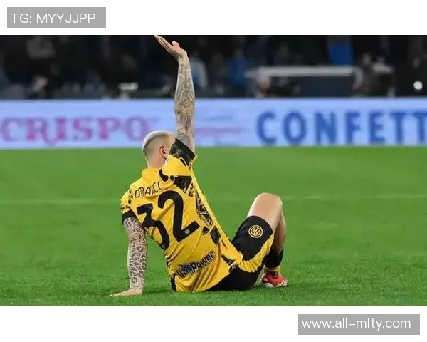 邓弗里斯伤情成疑奥古斯托或将顶替出战米兰德比 邓弗里斯伤情成疑奥古斯托或将顶替出战米兰德比